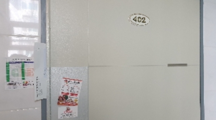 물건 사진 4