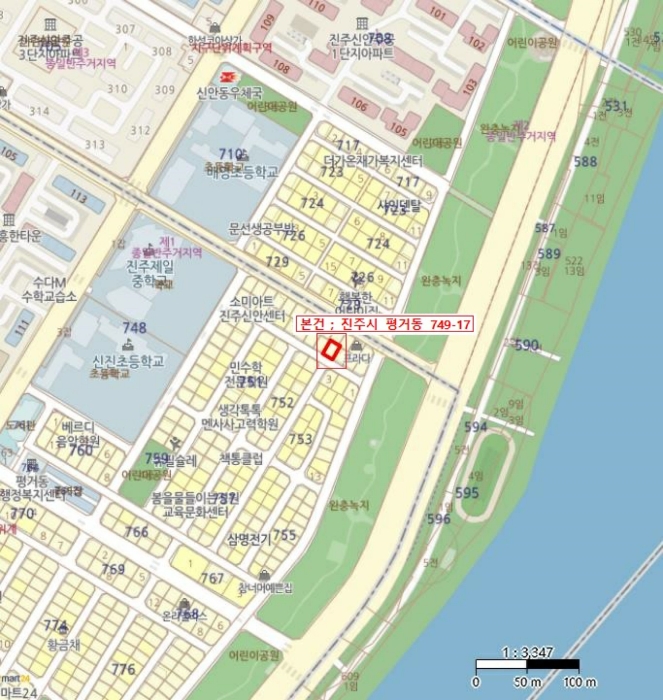 물건 사진 7