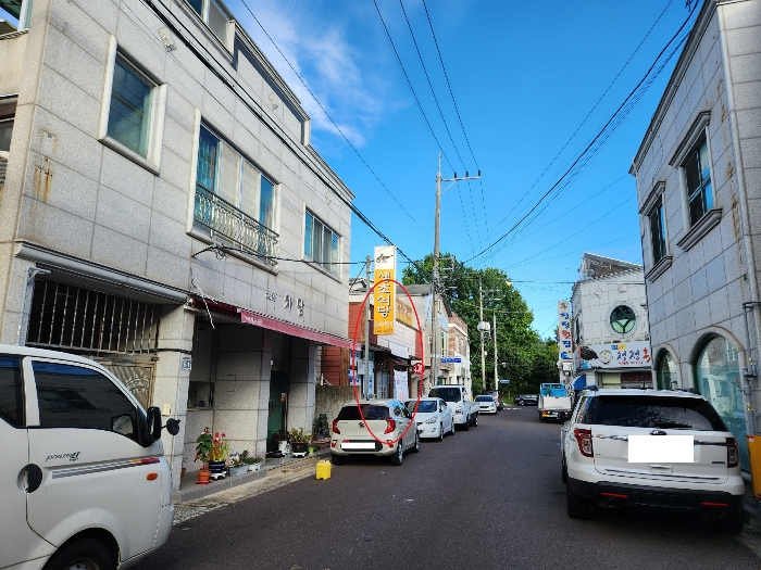 물건 사진 10