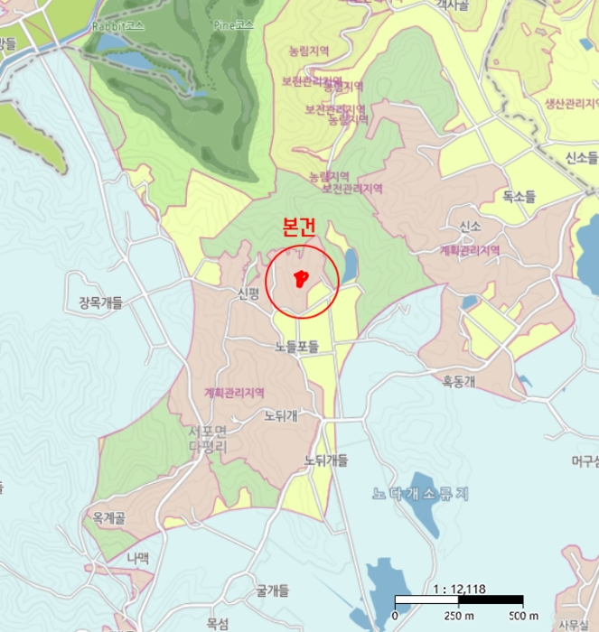 물건 사진 8