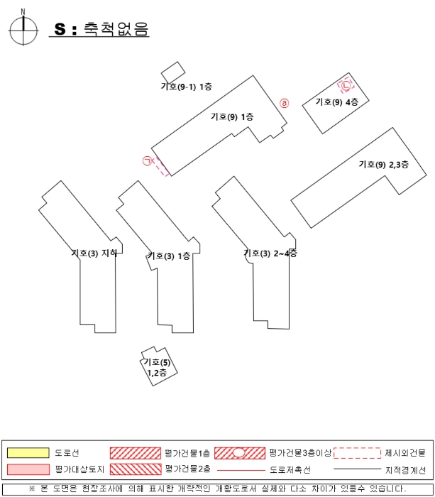 물건 사진 12