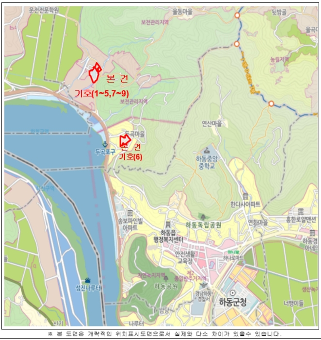 물건 사진 17