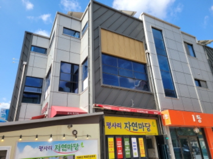 물건 사진 3