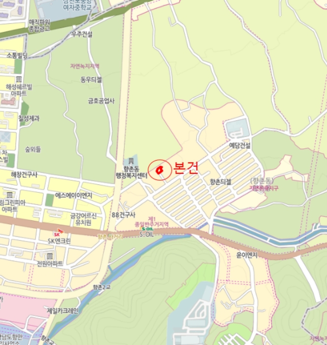 물건 사진 5