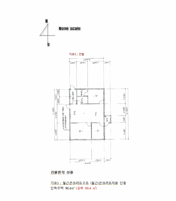 물건 사진 32