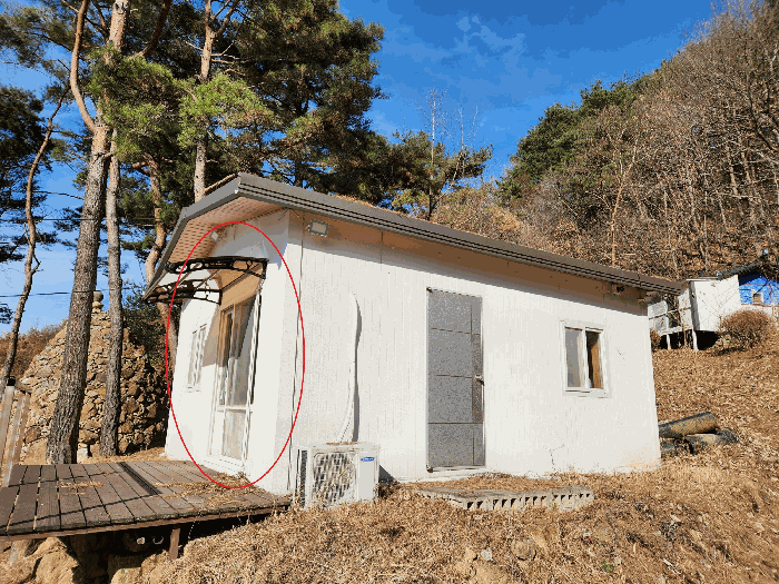 물건 사진 53