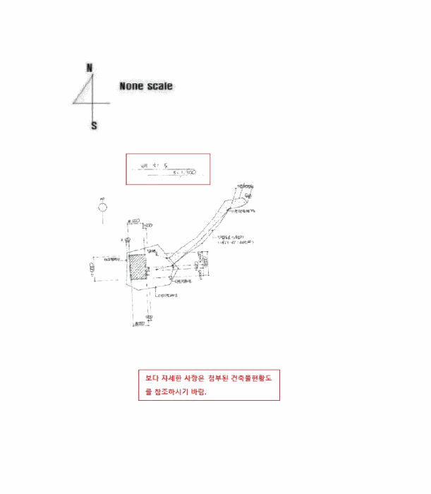 물건 사진 89