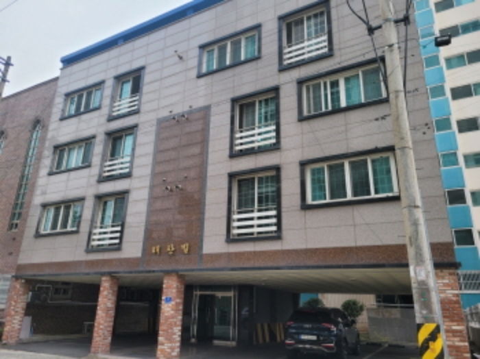 물건 사진 1