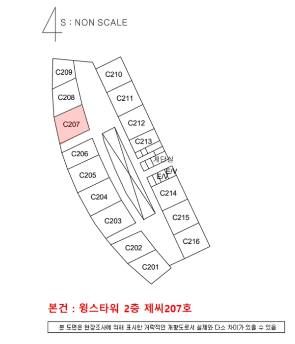 물건 사진 4