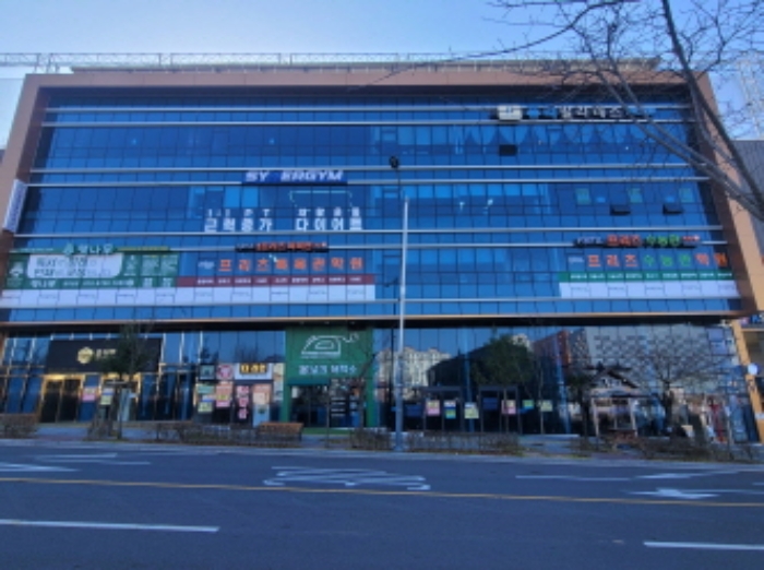 물건 사진 1