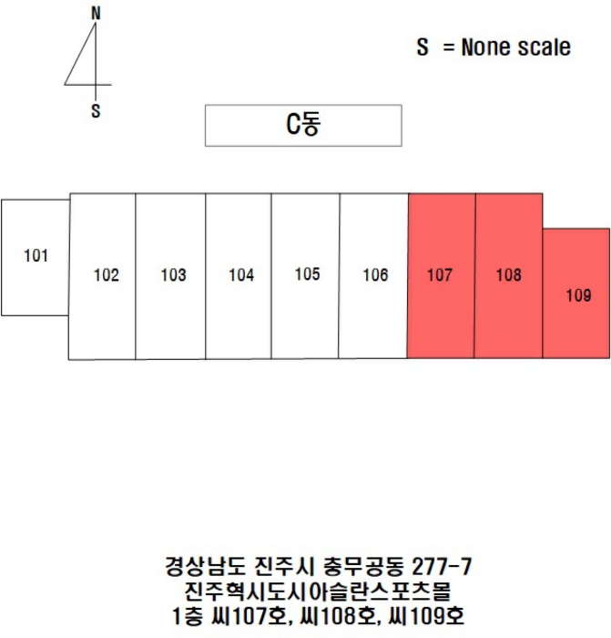 물건 사진 11