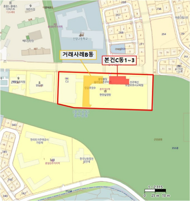 물건 사진 5
