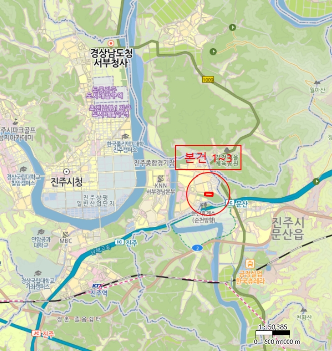 물건 사진 6