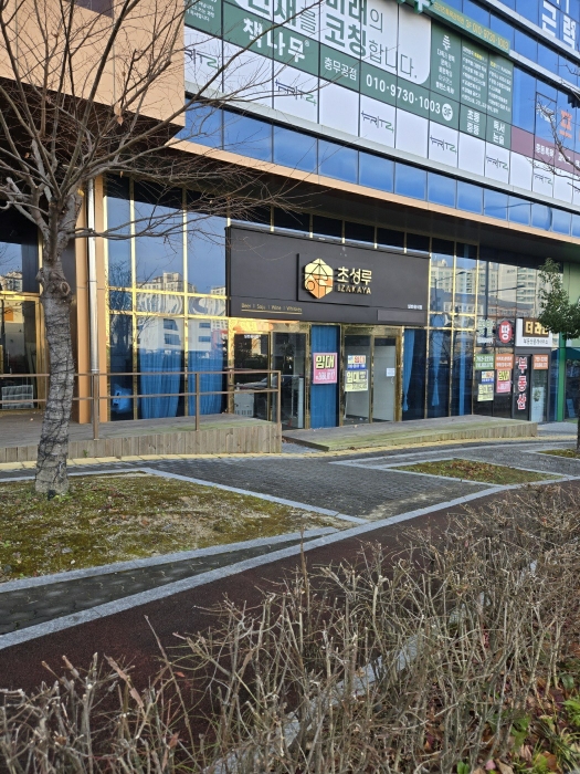 물건 사진 9