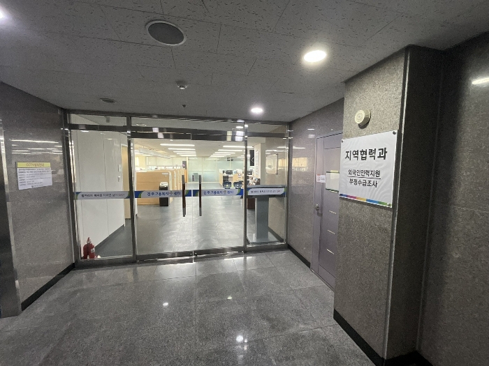 물건 사진 11