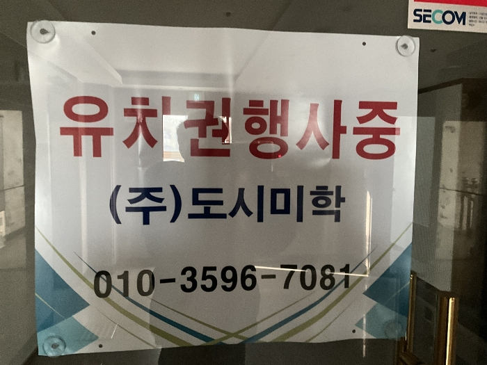 물건 사진 13