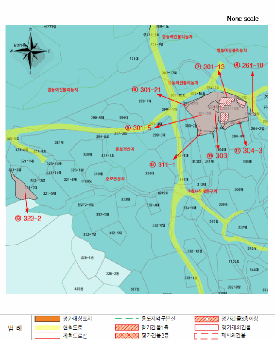 물건 사진 41