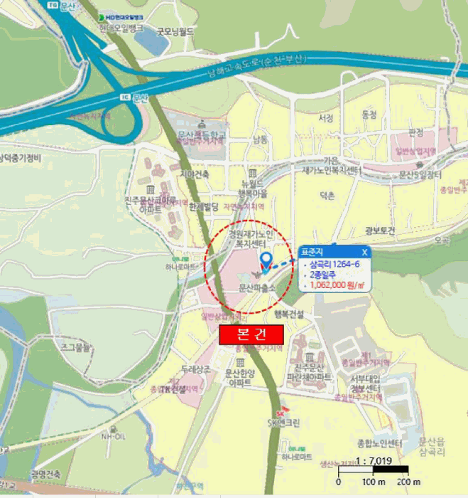 물건 사진 13