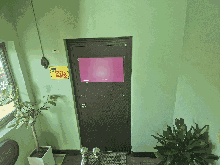 물건 사진 28