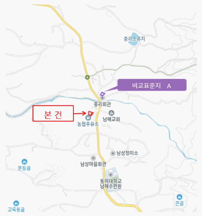 물건 사진 12
