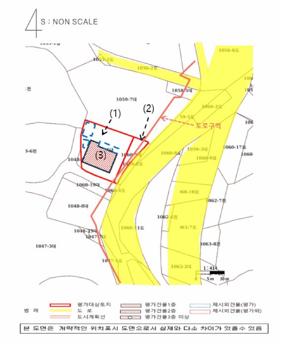 물건 사진 23