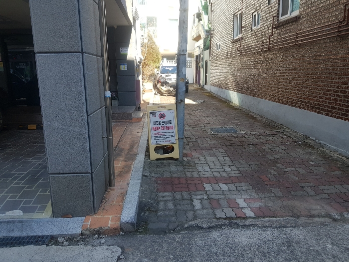 물건 사진 15