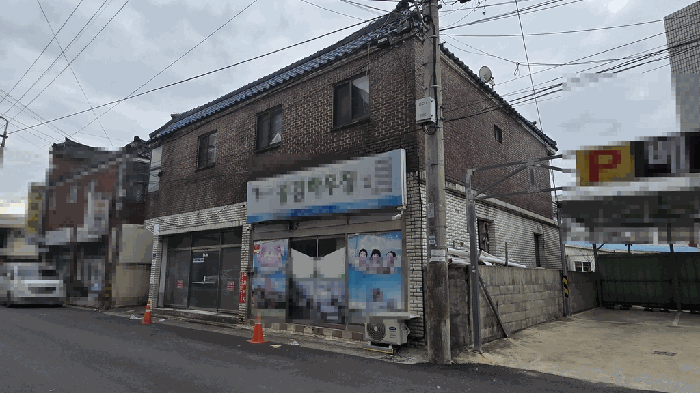 물건 사진 8