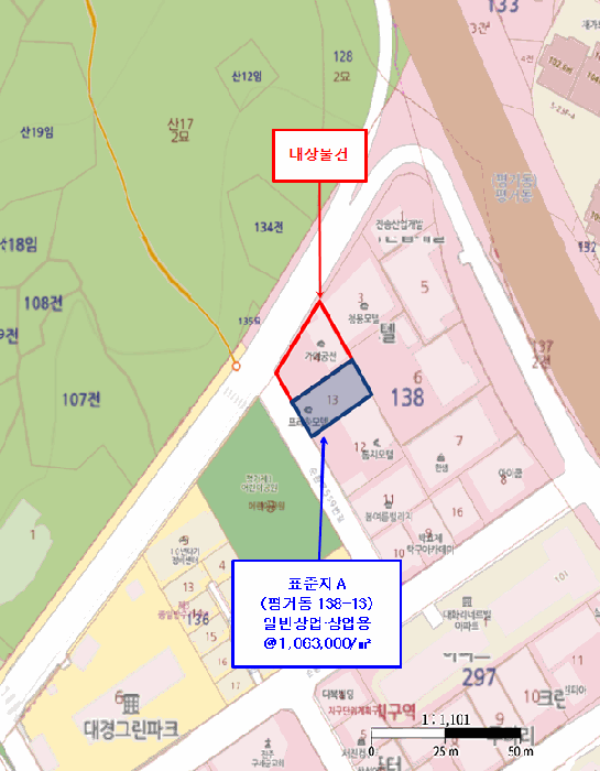 물건 사진 6