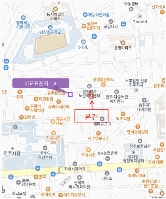물건 사진 7