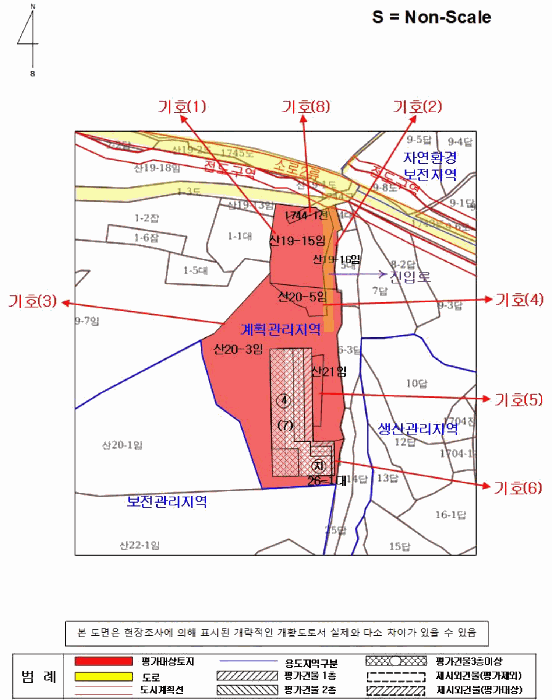 물건 사진 52