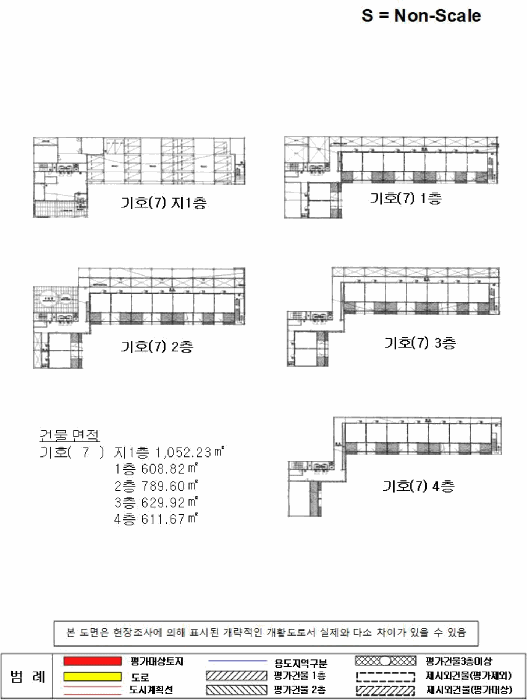 물건 사진 53