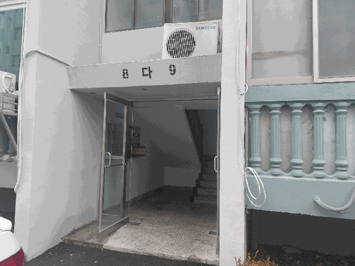 물건 사진 7