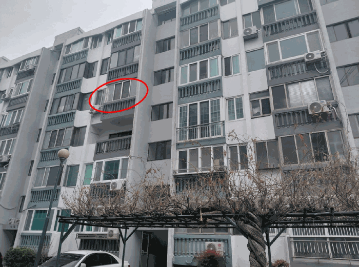 물건 사진 8