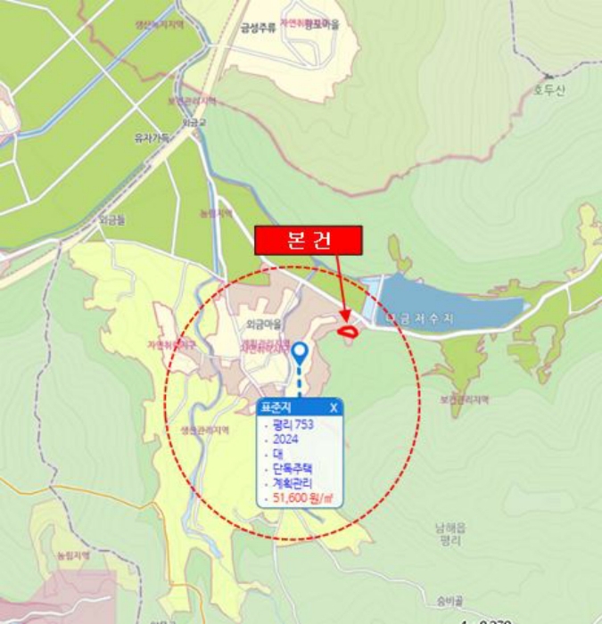 물건 사진 15
