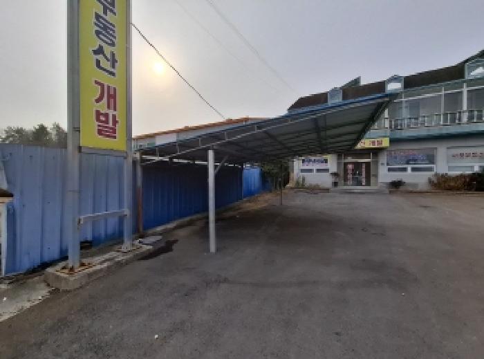 물건 사진 5