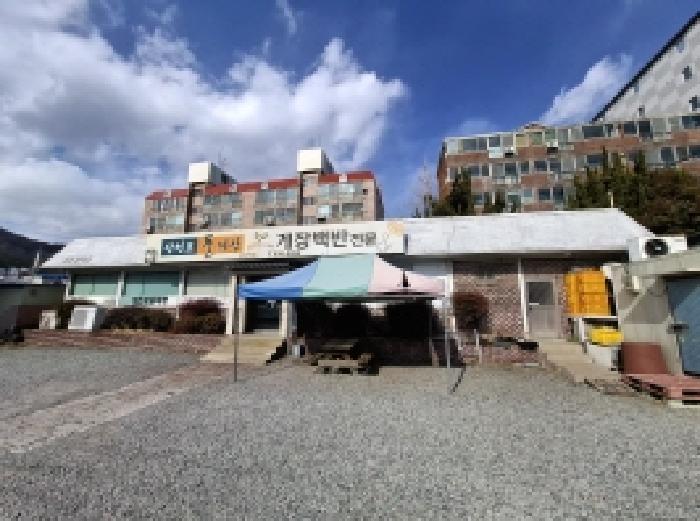 물건 사진 2