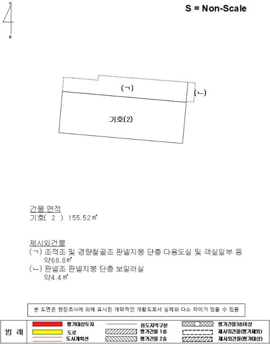 물건 사진 18