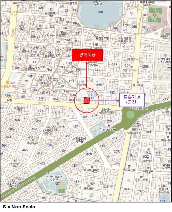 물건 사진 10