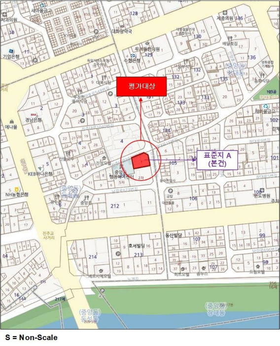 물건 사진 12