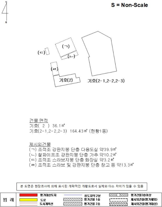물건 사진 24