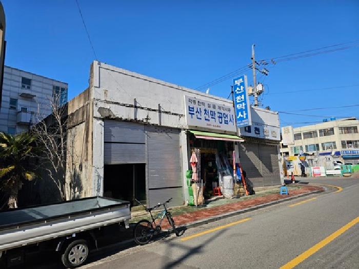 물건 사진 7