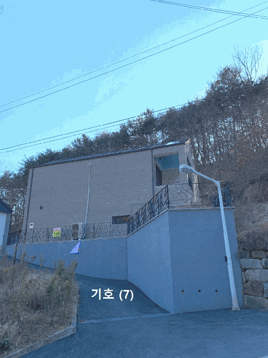 물건 사진 15