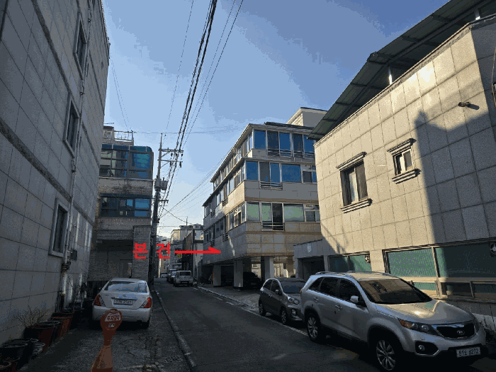 물건 사진 11