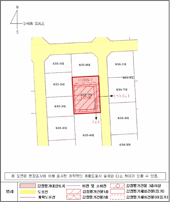 물건 사진 16