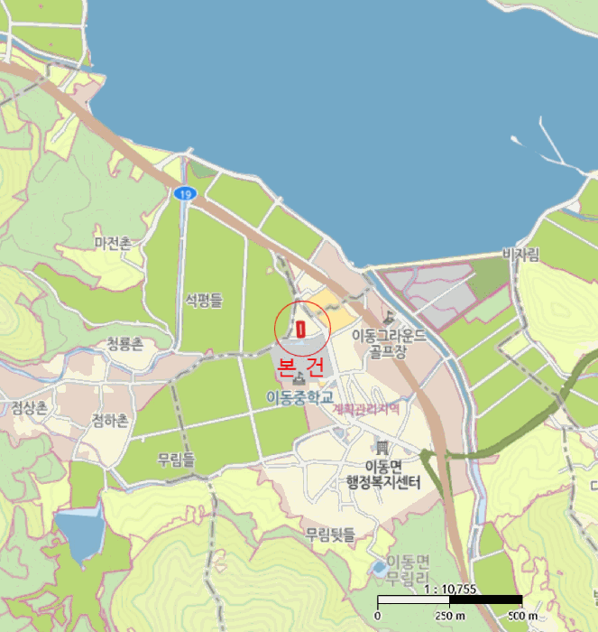 물건 사진 5