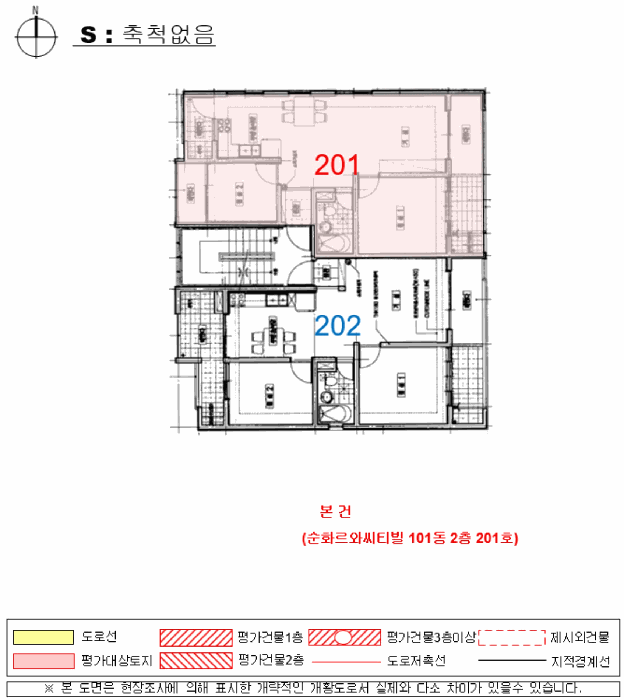 물건 사진 3
