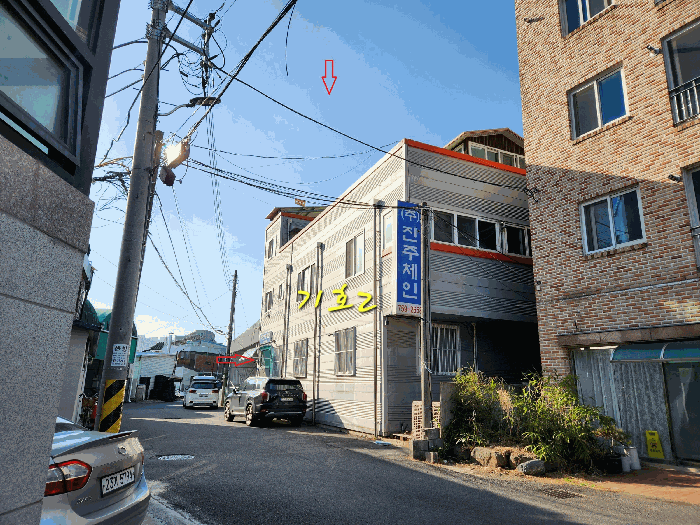 물건 사진 11