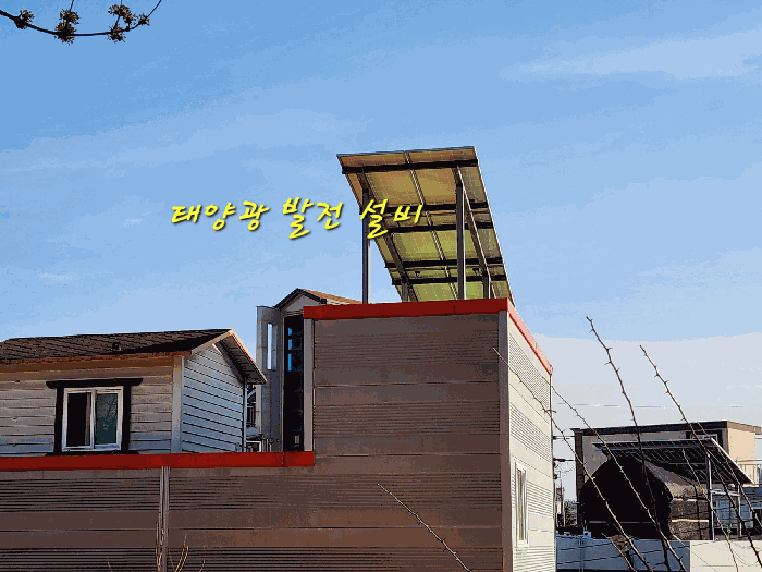 물건 사진 14