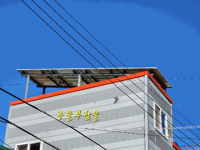 물건 사진 18