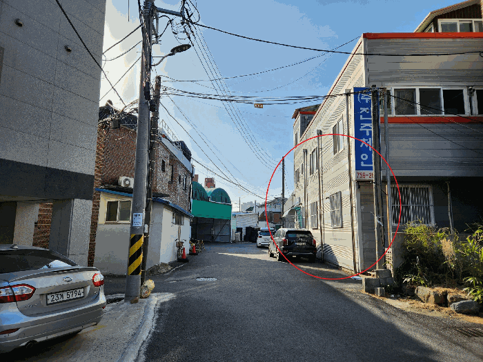 물건 사진 19